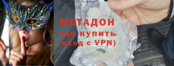 марихуана Алексеевка
