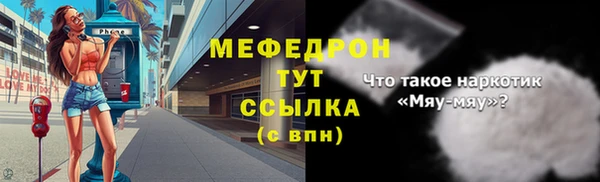 apvp Арсеньев