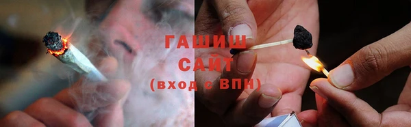 мескалин Иннополис