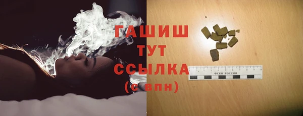 марихуана Алексеевка
