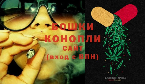 соль ск Аркадак