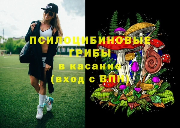 марихуана Алексеевка