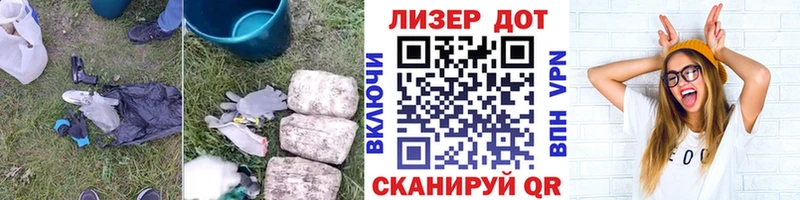купить наркотик  Чёрмоз  LSD-25 экстази ecstasy 