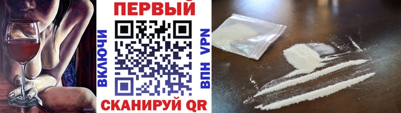Метамфетамин Декстрометамфетамин 99.9%  Чёрмоз 