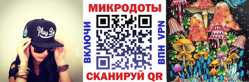 Псилоцибиновые грибы прущие грибы  MEGA ТОР  мориарти телеграм  Чёрмоз 